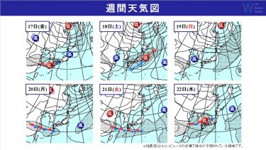 週間天気　17日(金)～18日(土)は西・東日本中心に雨 来週は桜開花ラッシュ？
