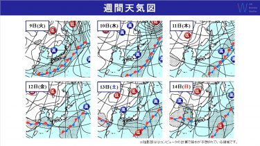 週間天気　西日本は桜が見納め？週明けは前線が北上して太平洋側ほど本降りで大雨の可能性も