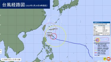 【気象予報士が解説！】西日本中心に梅雨入り！台風2号は影響の長期化