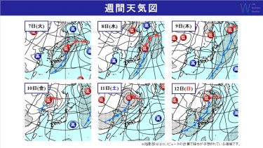 週間天気　GW最終日から連休明けは太平洋側で大雨のおそれ　北海道～関東は週中頃まで雨降りやすい