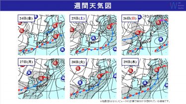 週間天気　関東～九州太平洋側は梅雨の走りか？日曜以降は西から雨の範囲広がって来週前半は大雨のおそれ