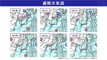 週間天気　3日(土)と4日(日)は名古屋・大阪・熊本など40度予想！東北や北陸は梅雨明けの可能性