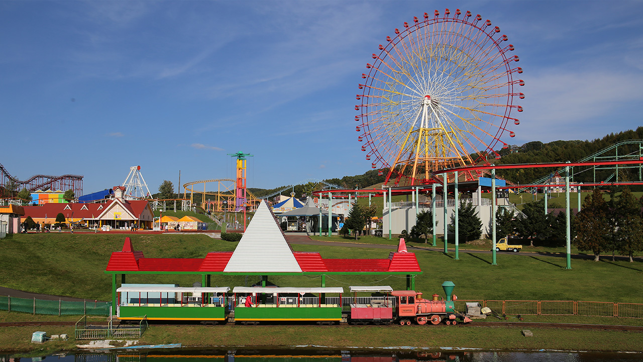 いわみざわ公園