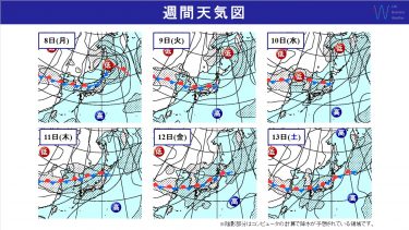 週間天気　週明けまで熱中症に厳重警戒！東北や北陸は8日(月)まで警報級の大雨のおそれ