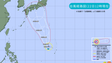 【台風情報】台風10号発生！来週前半は西日本に接近のおそれ！気になる進路は？