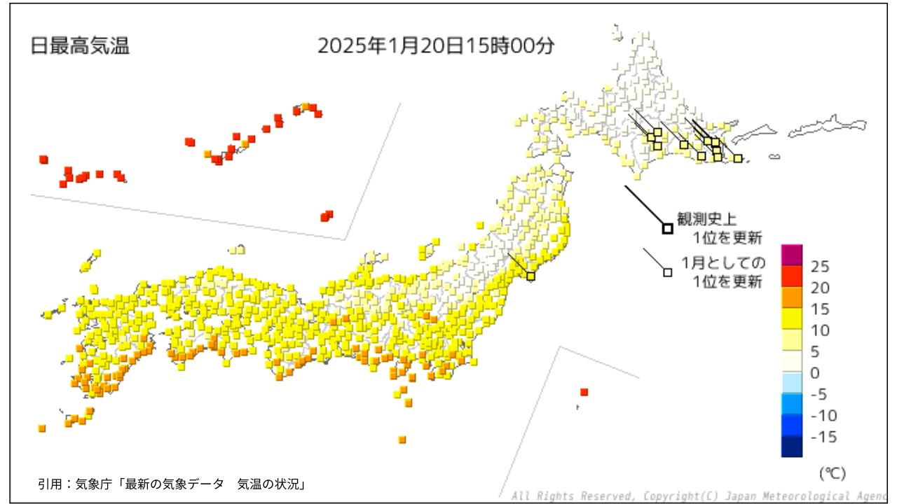 引用：気象庁「最新の気象データ（気温の状況）」