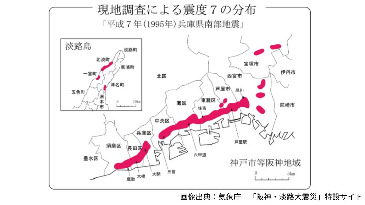 震度７の分布