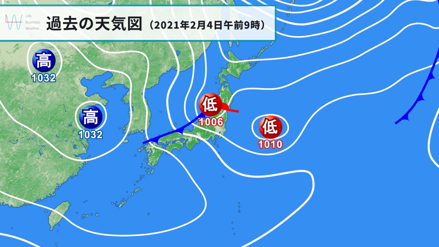 過去の天気図20210204