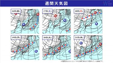 週間天気『春一番』＆『スギ花粉』注意！来週前半は東・西日本でまとまった雨