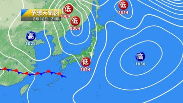 今日12日・明日13日の天気予報　明日午前中まで東北～近畿、九州南部は雨で太平洋側は雷雨注意！明日は東京で5月中旬並の暖かさ