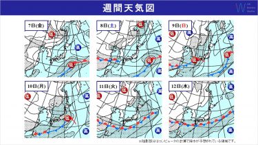 週間天気　関東から九州はいつ梅雨に入る？9日(日)は太平洋側で大雨のおそれ