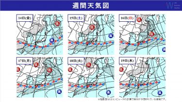 週間天気　14日(金)が暑さのピークに！内陸部で猛暑日の可能性！遅れている関東の梅雨入りはいつ？