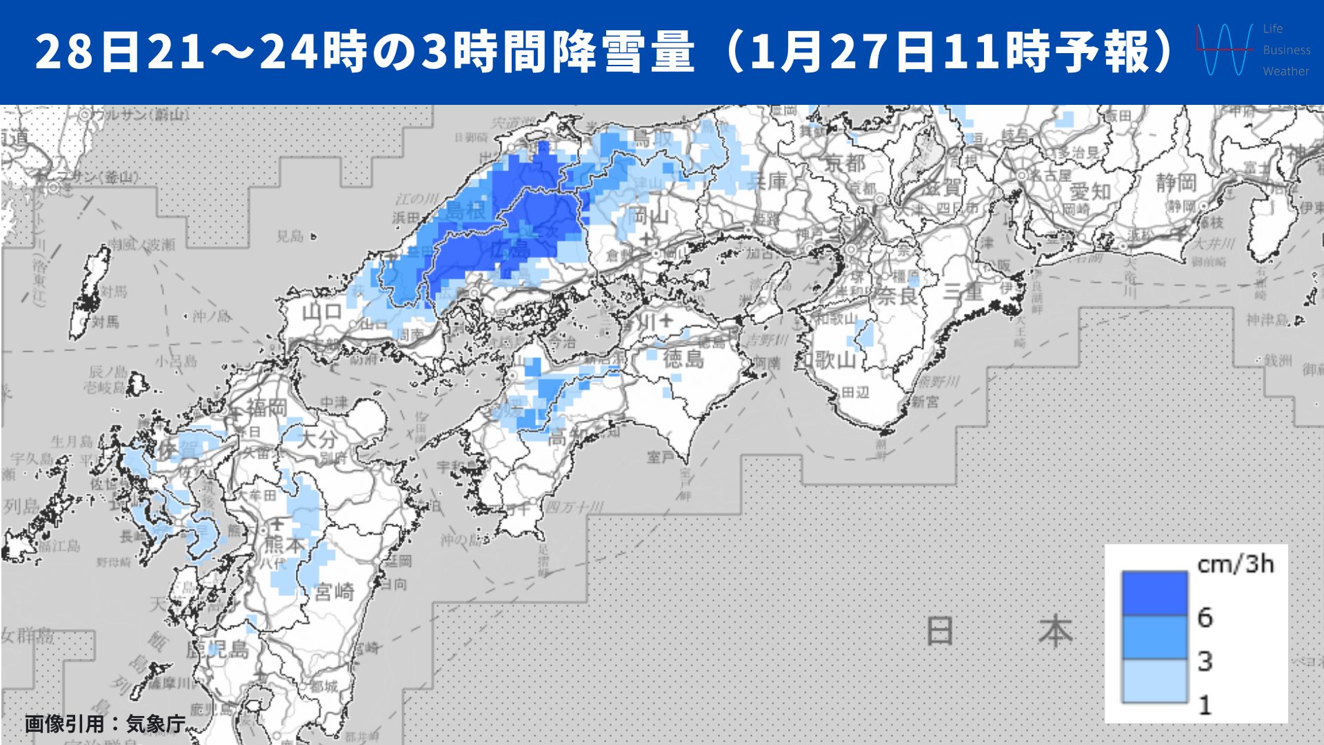 21～24時