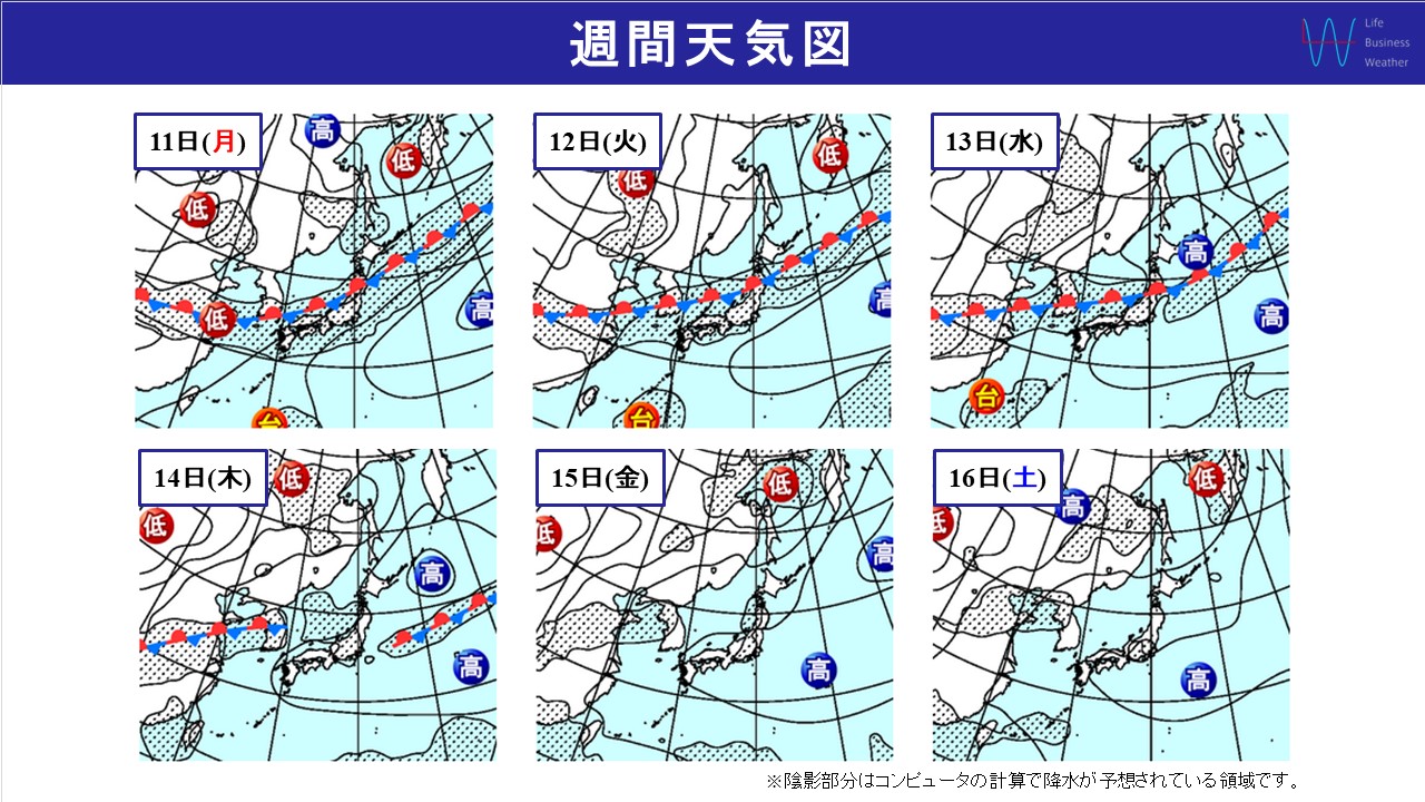 週間天気　連休明けにかけ東北～九州で警報級の大雨が続き厳重警戒を！来週後半は猛暑復活！